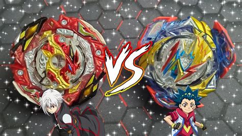 RIVALS Burst Spriggan Vs Ultimate Valkyrie Shu Vs Valt Beyblade