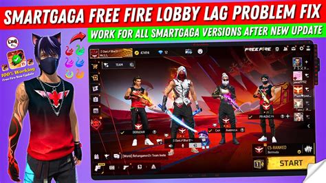 How To Fix Smartgaga Free Fire Lobby Lag Problem Smartgaga Lobby Lag