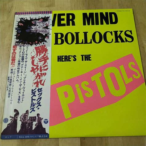 見本盤 Never Mind The Bollocks 勝手にしやがれSex Pistols 帯付 国内初期盤 Sex Pistols