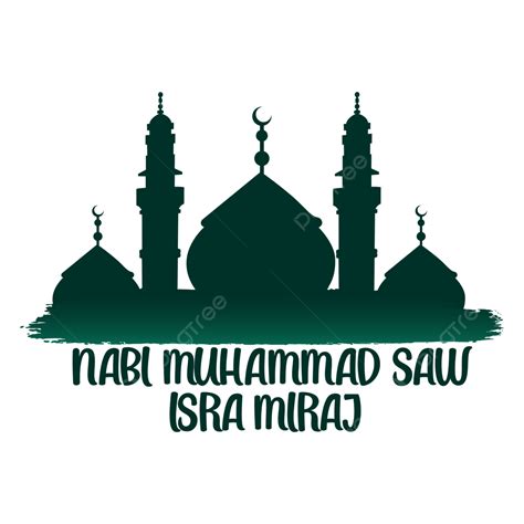 Isra Miraj Madina Mosque Transparent Illustration, Isra Miraj Madina Mosque, Madina Mosque, Isra ...