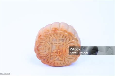 Mooncakes It Is A Popular Dessert Of Asian People Stock Photo ...