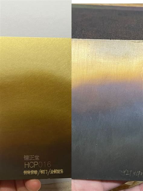 【Material share】——Gradient color brass sample | Gradient color, Copper patina, Aged copper