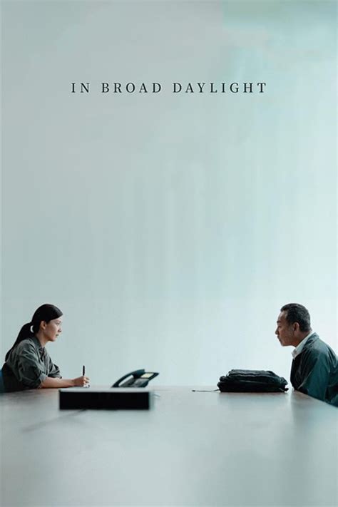 In Broad Daylight | Rotten Tomatoes