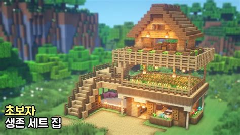 eng  minecraft