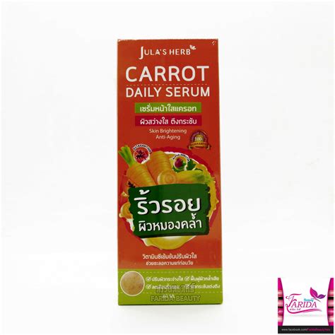 Jula S Herb Carrot Daily Serum Ml