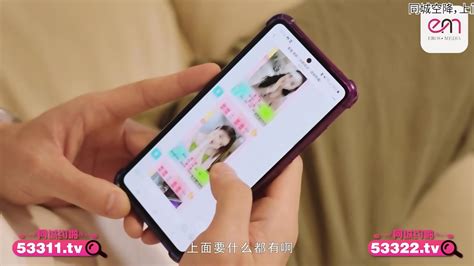 Fuck My Sister In Law Without Telling My Step Brother