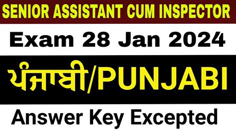 Psssb Senior Assistant Cum Inspector Punjabi Answer Key Today Exam