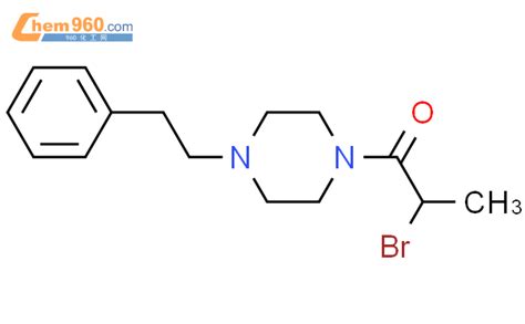 77563 21 4 PIPERAZINE 1 2 BROMO 1 OXOPROPYL 4 2 PHENYLETHYL CAS号