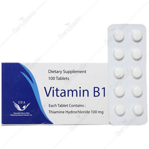 ویتامین ب1 100 میلی گرم 100 عددی Vitamin B1 100 Mg 100 Tablets