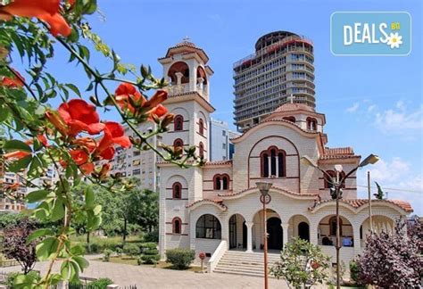 Почивка в Дуръс, Албания - Оферта r4Jkfw — Deals.bg