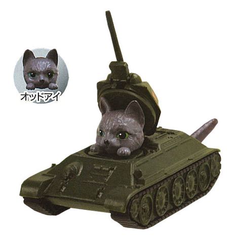 Cat Tank Cats Driving Tanks Mini Figure Collection Vol 2 Freebies Are