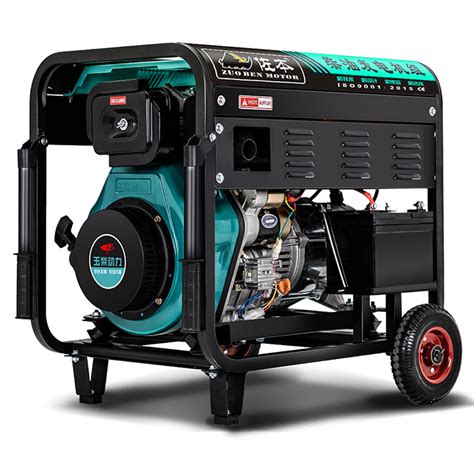 Yuchai Power 5 Kw Diesel Generator Set Household 220v Small Mute 3 6 8