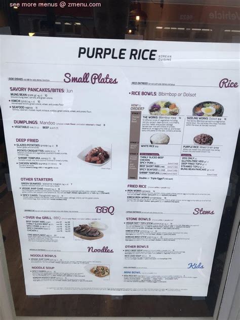 Online Menu Of Purple Rice Restaurant San Francisco California 94117