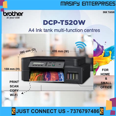 Brother DCP T520W Ink Tank Printer At 13500 BROTHER INK TANK A4