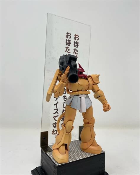 Zaku Naked Crimsonkiss Hob Gunsta