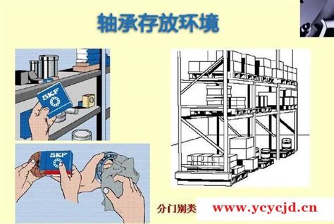 盐城云超机电有限公司