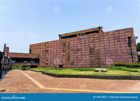 Gimhae National Museum Main Building at Gimhae, South Gyeongsang ...