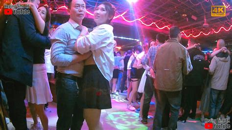 May Chongqing Dance Hall A Paradise For Men And A Bank For