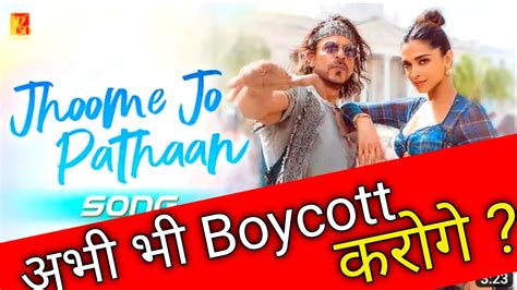 Jhoome Jo Pathan Song Review Shahrukh Khan Deepika Filmi Gyan