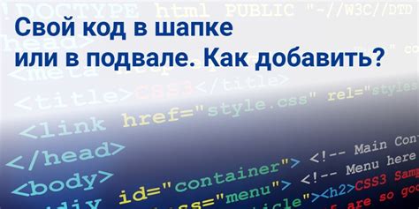 Блог о создании сайта, конструкторе сайтов и Elementor — О создании ...