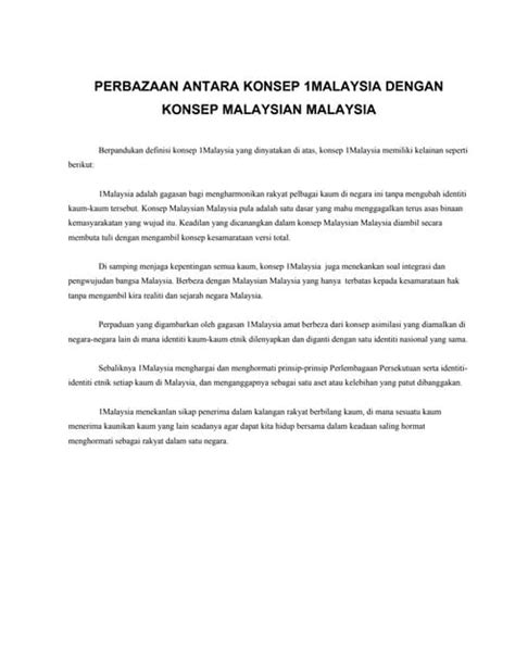 Perbezaan Pdf
