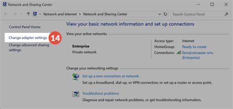How to set up L2TP VPN on Windows 10 | CactusVPN