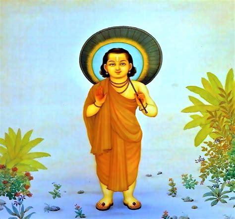 Vamana Avatar 10 Avatar Sriaurobindo Sriaurobindoashram