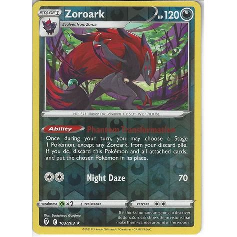 Pokemon Trading Card Game 103 203 Zoroark Rare REVERSE HOLO Card