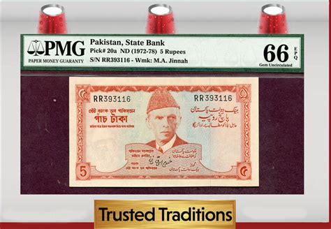 Welt Banknoten Rupees Tt Pk A Pakistan Pmg Epq Gem Pop