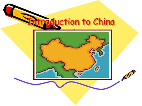 Ppt Introduction To China Powerpoint Presentation Free Download Id