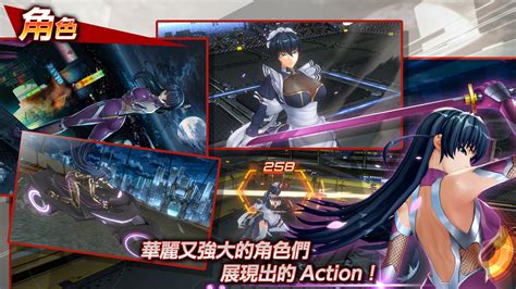 《action 對魔忍》國際版今日於手機、pc 平台推出 指揮對魔忍對抗邪魔外道《アクション対魔忍》 巴哈姆特