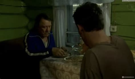 Бессовестные (2002, фильм) - «Быть однолюбом - добродетель или нет ...