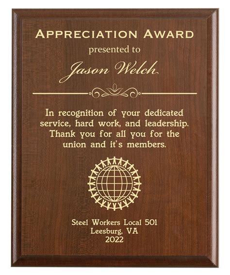 Examples Of Appreciation Awards