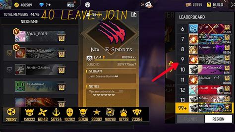 FREE FIRE GRANDMASTER PLAYER GUILD HOW TO JOIN 40 LEAVE JOIN