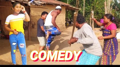 Assamese Funny COMEDY VIDEO Banjan Rabha Comedy Video YouTube