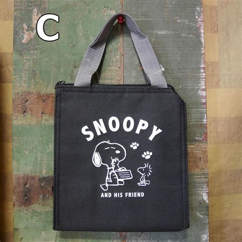 スヌーピー ランチバッグ Sサイズ お弁当入れ 保温 保冷 お弁当グッズ Snoopy 手提げバッグ Peanuts かばん トートバッグ