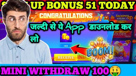 Get Bonus New Rummy App New Rummy Earning App Today New Rummy