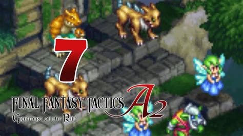 Final Fantasy Tactics A2 Gameplay ITA NDS EP 7 Esamina La Pietra