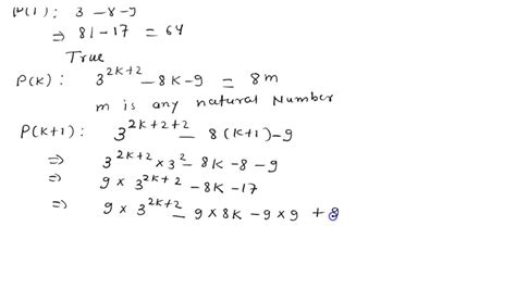 Prove The Following By Using The Principle Of Mathematical Induction