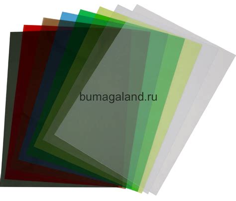 Купить Обложки А4 пластиковые для переплета, цветные, 200 мкм по цене 2 ...