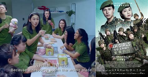 'Ah Girls Go Army' trailer out, Jack Neo set to earn big when movie in ...