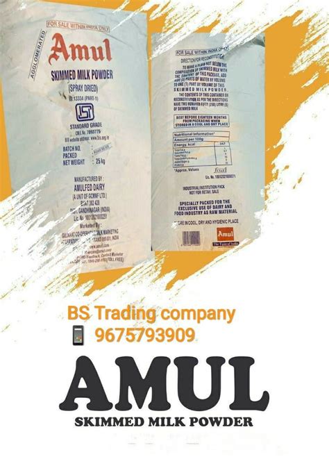 25 Kg Amul Skimmed Milk Powder At Rs 300kg In Meerut Id 26890792788