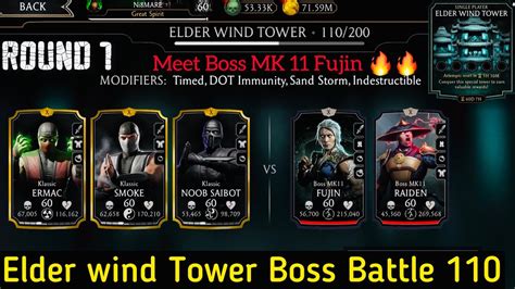 Elder Wind Tower Bosses Battle Fight Reward Mk Mobile Youtube