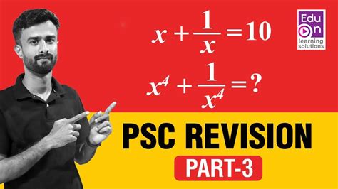 University Assistant Maths Part 3 Kerala Psc Degree Level Prelims