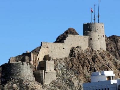 Muttrah Fort, Muscat