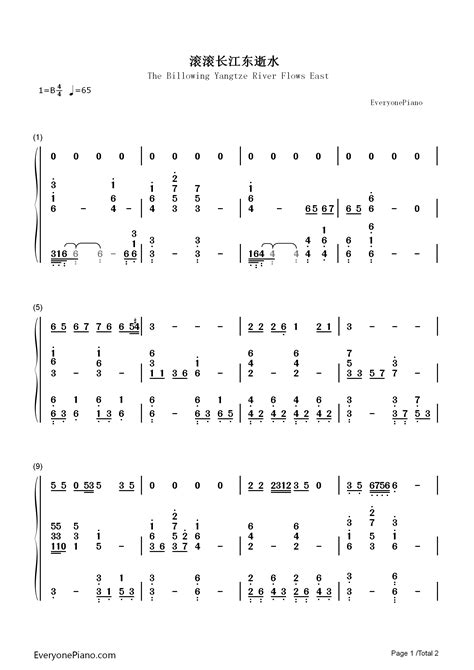 滚滚长江东逝水 三国演义主题曲双手简谱预览 Eop在线乐谱架