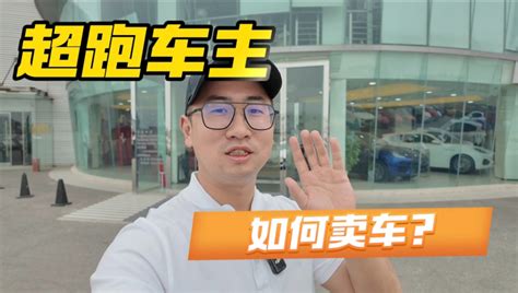 5万和500万的车，体验到底哪里不一样？ 腾讯新闻