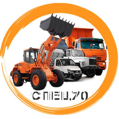 Купить песок строительный с доставкой Томск