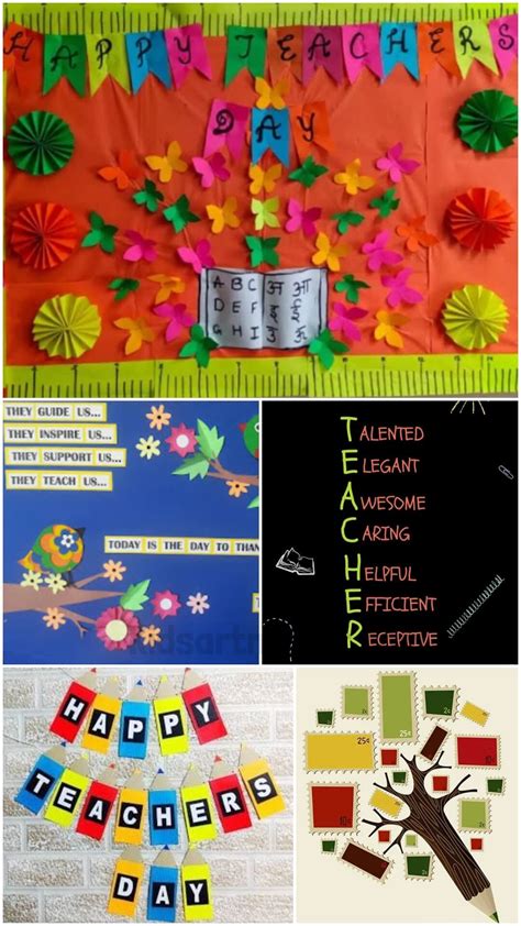 Classroom Decoration Ideas For Teacher’s Day - Kids Art & Craft