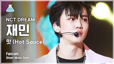 Hot Sauce Nct Dream Jaemin Fancam Show Musiccore Youtube